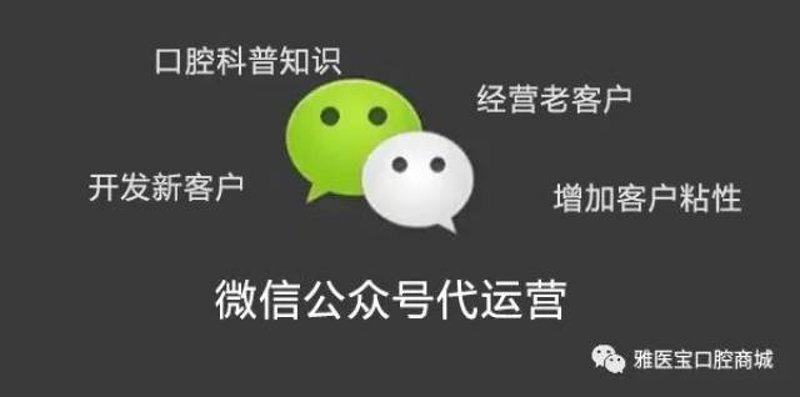 品牌策划：构建企业核心竞争力的秘密武器
